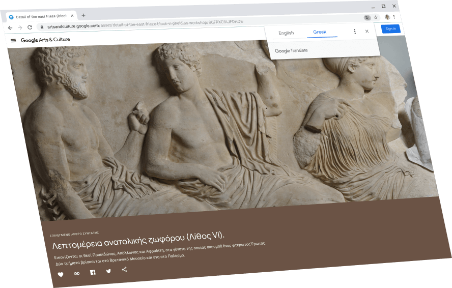 Hiển thị trang Google Arts & Culture với hộp thoại Google Dịch ở phía trên, đang hiển thị văn bản gốc bằng tiếng Hy Lạp.